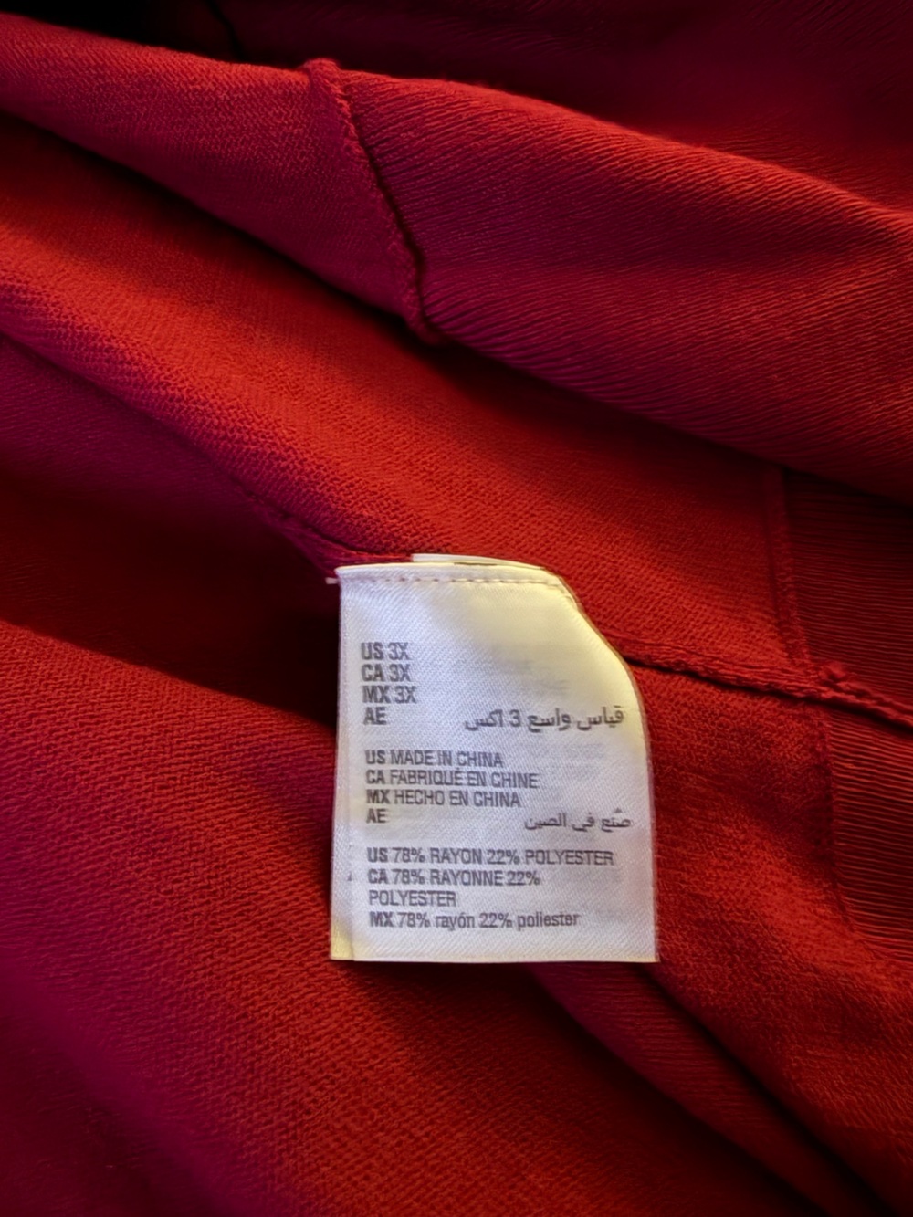 Karen Scott Women’s Open-Front Knit Cardigan Burgundy Rayon Blend Sz 3X Office - Picture 5 of 9